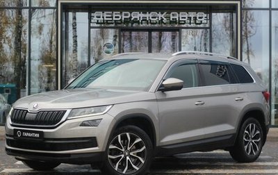 Skoda Kodiaq I, 2018 год, 2 750 000 рублей, 1 фотография