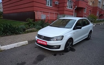 Volkswagen Polo VI (EU Market), 2020 год, 1 150 000 рублей, 1 фотография