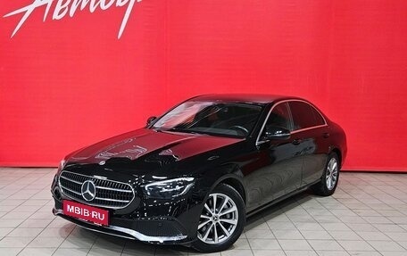 Mercedes-Benz E-Класс, 2021 год, 2 850 000 рублей, 1 фотография