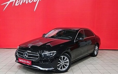 Mercedes-Benz E-Класс, 2021 год, 2 850 000 рублей, 1 фотография