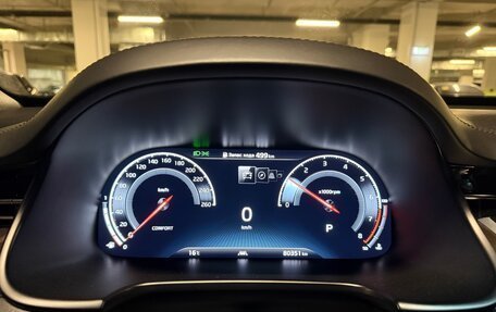 KIA K900 II, 2019 год, 4 100 000 рублей, 4 фотография