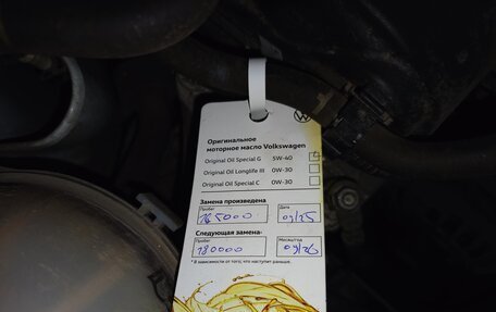Volkswagen Polo VI (EU Market), 2020 год, 1 150 000 рублей, 8 фотография