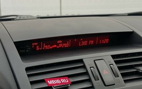 Mazda 6, 2012 год, 795 000 рублей, 19 фотография