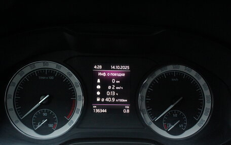 Skoda Kodiaq I, 2018 год, 2 750 000 рублей, 9 фотография