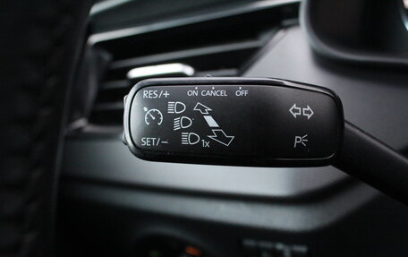 Skoda Kodiaq I, 2018 год, 2 750 000 рублей, 12 фотография