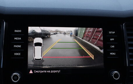 Skoda Kodiaq I, 2018 год, 2 750 000 рублей, 15 фотография