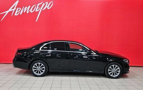 Mercedes-Benz E-Класс, 2021 год, 2 850 000 рублей, 6 фотография