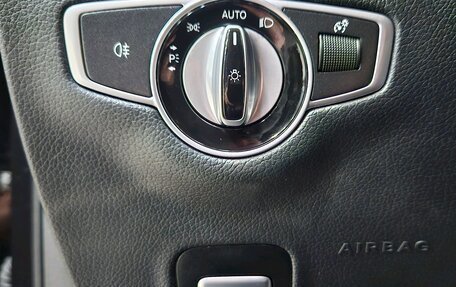 Mercedes-Benz E-Класс, 2021 год, 2 850 000 рублей, 18 фотография