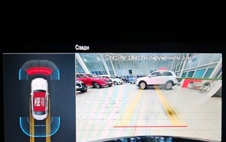 Mercedes-Benz E-Класс, 2021 год, 2 850 000 рублей, 15 фотография