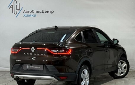 Renault Arkana I, 2020 год, 1 499 800 рублей, 2 фотография