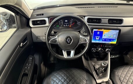 Renault Arkana I, 2020 год, 1 499 800 рублей, 10 фотография