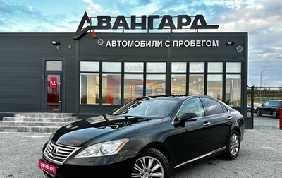 Lexus ES VII, 2010 год, 1 399 000 рублей, 1 фотография