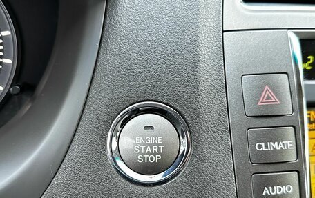 Lexus ES VII, 2010 год, 1 399 000 рублей, 18 фотография