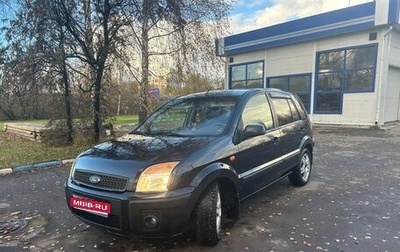 Ford Fusion I, 2007 год, 355 000 рублей, 1 фотография