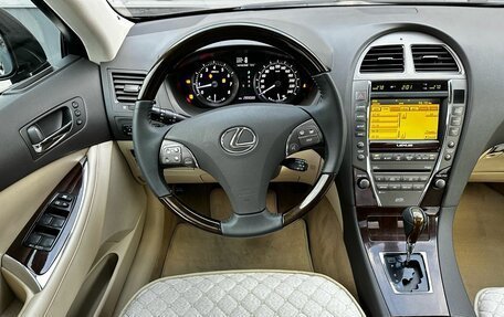 Lexus ES VII, 2010 год, 1 399 000 рублей, 20 фотография