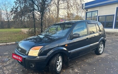 Ford Fusion I, 2007 год, 355 000 рублей, 9 фотография