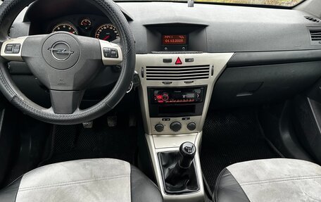 Opel Astra H, 2007 год, 288 000 рублей, 8 фотография