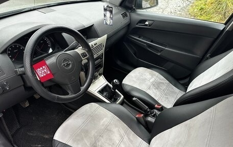 Opel Astra H, 2007 год, 288 000 рублей, 7 фотография