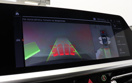 BMW 3 серия, 2021 год, 5 290 000 рублей, 22 фотография