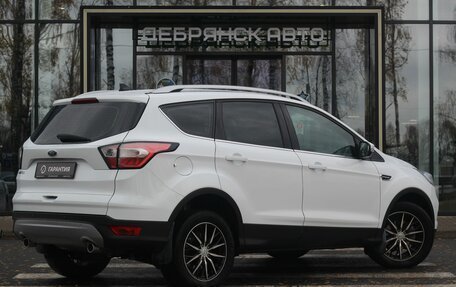 Ford Kuga III, 2018 год, 1 795 000 рублей, 2 фотография