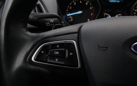 Ford Kuga III, 2018 год, 1 795 000 рублей, 10 фотография