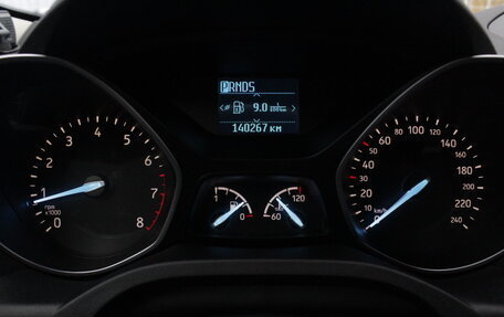 Ford Kuga III, 2018 год, 1 795 000 рублей, 12 фотография