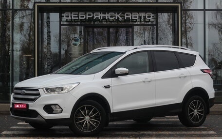 Ford Kuga III, 2018 год, 1 795 000 рублей, 1 фотография