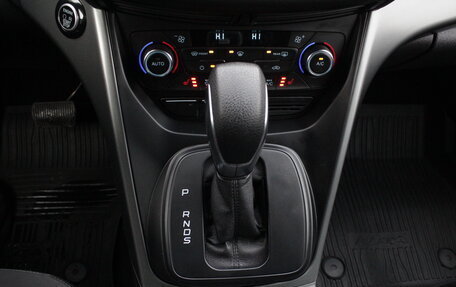 Ford Kuga III, 2018 год, 1 795 000 рублей, 20 фотография