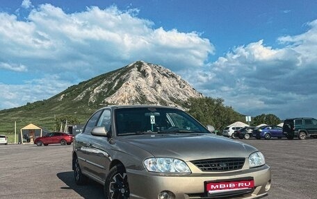 KIA Spectra II (LD), 2007 год, 370 000 рублей, 1 фотография