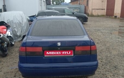 SEAT Toledo III, 1996 год, 110 000 рублей, 1 фотография