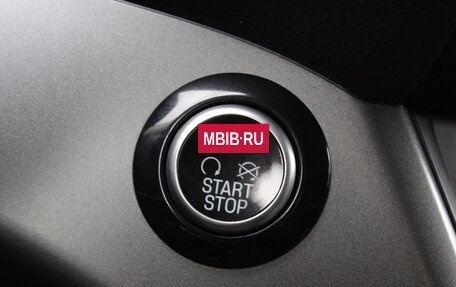 Ford Kuga III, 2018 год, 1 795 000 рублей, 19 фотография