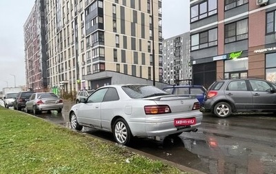 Toyota Corolla Levin VII (AE110/AE111), 1995 год, 195 000 рублей, 1 фотография