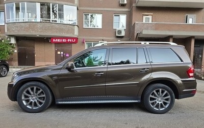 Mercedes-Benz GL-Класс, 2012 год, 2 800 000 рублей, 1 фотография