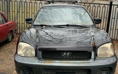 Hyundai Santa Fe III рестайлинг, 2003 год, 280 000 рублей, 1 фотография