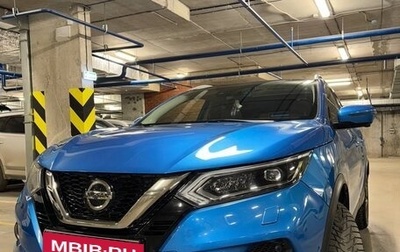 Nissan Qashqai, 2019 год, 2 400 000 рублей, 1 фотография