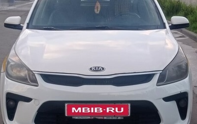 KIA Rio IV, 2018 год, 760 000 рублей, 1 фотография