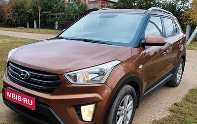 Hyundai Creta I рестайлинг, 2016 год, 1 700 000 рублей, 1 фотография