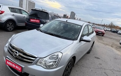 Nissan Almera, 2013 год, 790 000 рублей, 1 фотография