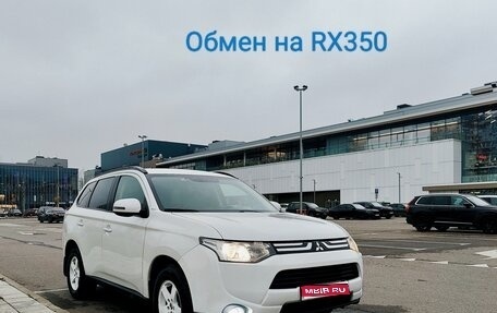 Mitsubishi Outlander III рестайлинг 3, 2013 год, 1 200 000 рублей, 1 фотография