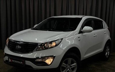 KIA Sportage III, 2015 год, 1 479 999 рублей, 1 фотография