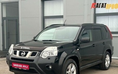 Nissan X-Trail, 2013 год, 1 290 000 рублей, 1 фотография