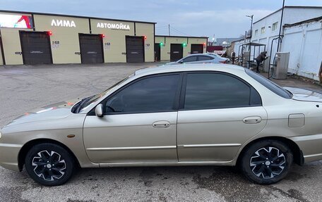 KIA Spectra II (LD), 2007 год, 370 000 рублей, 8 фотография