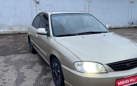 KIA Spectra II (LD), 2007 год, 370 000 рублей, 5 фотография