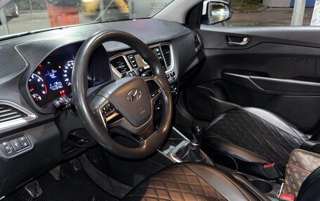 Hyundai Solaris II рестайлинг, 2019 год, 900 000 рублей, 7 фотография