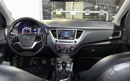 Hyundai Solaris II рестайлинг, 2019 год, 900 000 рублей, 8 фотография