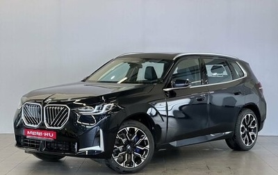 BMW X3, 2025 год, 7 600 000 рублей, 1 фотография