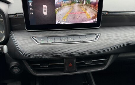 Haval Jolion, 2022 год, 1 130 000 рублей, 15 фотография