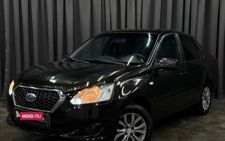 Datsun on-DO I рестайлинг, 2014 год, 269 999 рублей, 1 фотография