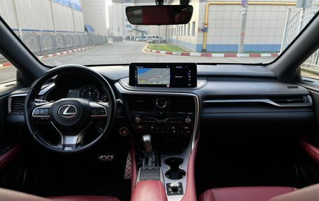 Lexus RX IV рестайлинг, 2019 год, 3 650 000 рублей, 26 фотография