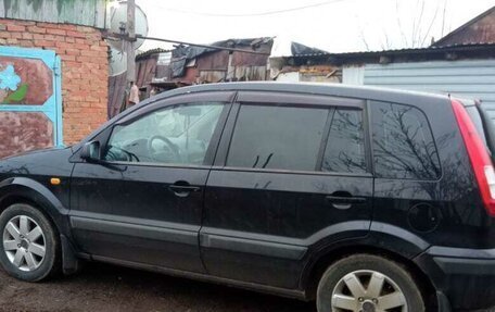 Ford Fusion I, 2007 год, 460 000 рублей, 2 фотография